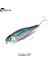 Lw-07 Stili 87MM 9.13G Onasn Canlı Teller Yüzen Balıkçılık Cazibesi Yüzey Topwater Kalem Yürüyüşü Köpek Sert Yemler Tuzlu Su Balıkçılığı Bas Için Wobblers (Yurt Dışından) 1
