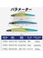 163MM-009 Stili D1 Askıya Alma Balıkçılık Cazibesi Assassin Minnow Gg Sessiz Wobbler Işıltılı Tuzlu Deniz Balığı Levrek Balığı (Yurt Dışından) 3