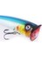 B Tarzı 1 Adet Topwater Balıkçılık Lures 7.8cg Popper Wobbler Lazer Sert Plastik 3D Gözler Yapay Yem Tüy Tiz Kanca Mücadele (Yurt Dışından) 3