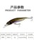 Bir Stil Uspending Minnow Balıkçılık Cazibesi G Wobblers Yapay Japon Profesyonel Sert Yem Kış Derin Deniz Olta Takımı (Yurt Dışından) 4