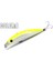 Sarı Stil Sıcak Model Taşıyan Perakende Balıkçılık Lures, Yüzen Minnow, Penceil Yem Boyutu G, Mıknatıs Iç, Dalış 0,5m (Yurt Dışından) 1