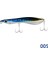 No.5 Tarzı 80MM 5.2g Yüzer D1 Poppers Cazibesi Wtd Uzun Döküm G Yüzer G .3g Kalem Yemi Tuzlu Su Tatlısu Pike Balıkçılığı Yılanı (Yurt Dışından) 1
