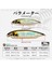 532-006 Stili 80MM 11G Hunthouse Karashi Yem Kalem Balıkçılık Cazibesi Yavaş Batan G Crankbait Wobblers Köpek Yürümek I-Şekilli Eylem Bas Için (Yurt Dışından) 5