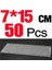 50 Adet Tarzı Mnft Promotioeces Sazan Balıkçılık Için Pva Çanta 7cm * 15CM Suda Çözünen Sazan Balıkçılık Malzemesi (Yurt Dışından) 1