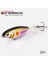 534-001 Stili 80MM 10.8g Hunthouse Karashi Yem Kalem Balıkçılık Cazibesi Yavaş Batan G Crankbait Wobblers Köpek Yürümek I-Şekilli Eylem Bas Için (Yurt Dışından) 1