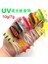 Derin Yeşil Tarzı Oloey Trolling Cazibesi Yumuşak Kalamar Cazibesi 7g 15G 20G 60G Aydınlık Uv Kalamar Jig Deniz Balıkçı Teknesi Balıkçılık Wobbler Yemi Için Snapper (Yurt Dışından) 5