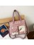 Pembe Tarzı 2021 Kadınlar Için Tasarımcı Naylon Çanta Çanta Li Çift Kalınlık Omuz Çantaları Shopper Tote Çanta Kız Kadın Crossbody Çanta (Yurt Dışından) 1