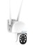 EX-PT8020W 2 Megapiksel Wifi Ip Pt Kamera Tuya Akıllı Uygulama 1