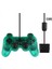 Yeşil Kablolu Denetleyici Gamepad Sony Ps2 Playstation2 Çift Şok Konsolu Video Oyunu Joystick Gamepad Uzun Kablo Joypad Dropship (Yurt Dışından) 1