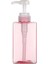 PEMBE-100ML--650ML Kare Şeffaf Şişe Sıvı Sabun Şanti Köpük Noktaları Şişeleme Şampuan Losyon Duş Jeli Pompası Bottlesnding (Yurt Dışından) 1