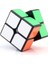 A-2X2X2 Mini Eğitici Oyuncaklar Cep Küp Hız 2x2 Sihirli Küp Meslek Küp Oyuncak Çocuklar Için Rubix Küp (Yurt Dışından) 1