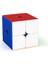 A-2X2X2 Mini Eğitici Oyuncaklar Cep Küp Hız 2x2 Sihirli Küp Meslek Küp Oyuncak Çocuklar Için Rubix Küp (Yurt Dışından) 2