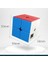 A-2X2X2 Mini Eğitici Oyuncaklar Cep Küp Hız 2x2 Sihirli Küp Meslek Küp Oyuncak Çocuklar Için Rubix Küp (Yurt Dışından) 3