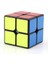 A-2X2X2 Mini Eğitici Oyuncaklar Cep Küp Hız 2x2 Sihirli Küp Meslek Küp Oyuncak Çocuklar Için Rubix Küp (Yurt Dışından) 4