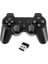 1pc-2 Adet 2.4ghz Kablosuz Gamepad Ps3 Oyun Denetleyicisi Için USB Joystick Pc Android Tv Için Controle Pc Kutusu Oyun Kutusu (Yurt Dışından) 1