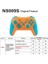 NS009S OB-MG25Z Kablosuz Denetleyici Nintendo Anahtarı/anahtarı Lite/oled Tesla Araba Joystick Android/ios Mobil Cihaz Pc Gamepad (Yurt Dışından) 1