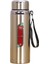 Hyt-Paslanmaz Dış Mekan 1000ML Termos - Gümüş (Yurt Dışından) 1