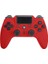 Type2 Bakır-Ps 4 Için Bluetooth Kablosuz Denetleyici Joystick Gamepad Pc Dizüstü Oyun Denetleyicisi Playstation 4 Için Ince Kablosuz Gamepad (Yurt Dışından) 2