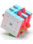 Çıkartmasız-Qiyi 5x5 Küp Qizheng S 5X5X5 Sihirli Küp 5x5 Çıkartmasız Qizheng Anti-Stres 5 5 Oyuncaklar Çocuklar Için Cubo Magico Hediyeler (Yurt Dışından) 4