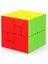 Kukla Tek Moyu Kukla 2x2 3x3 Bandajlı Sihirli Küp Meilong 2X2X2 3X3X3 Cubo Magico Mixup Hız Küp Bulmaca Mücadelesi Çocuk Oyuncakları Yeni 2020 (Yurt Dışından) 1