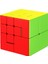 Kukla Tek Moyu Kukla 2x2 3x3 Bandajlı Sihirli Küp Meilong 2X2X2 3X3X3 Cubo Magico Mixup Hız Küp Bulmaca Mücadelesi Çocuk Oyuncakları Yeni 2020 (Yurt Dışından) 2