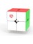Siyah-Qiyi Xmd Flare 2x2 Manyetik Sihirli Hız Küp Etiketsiz Profesyonel Bulmaca Fidget Oyuncaklar Qiyi X-Man Flare 2 M Cubo Magico (Yurt Dışından) 3