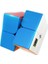 3x3 Karbon Fiber-Moyu Meilong 2 2x2 Sihirli Hız Küp Etiketsiz Profesyonel Fidget Oyuncaklar Mfjs Meilong 3c 3x3 Cubo Magico Bulmaca (Yurt Dışından) 4