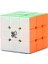 Çıkartmasız-Dayan Zhanchi 42MM Boyutu 3X3X3 Sihirli Küp 3x3 Profesyonel Hız Küp Profesyonel Zeka Bulmaca Oyuncak Çocuklar Için Hediye (Yurt Dışından) 1