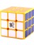 Çıkartmasız-Dayan Zhanchi 42MM Boyutu 3X3X3 Sihirli Küp 3x3 Profesyonel Hız Küp Profesyonel Zeka Bulmaca Oyuncak Çocuklar Için Hediye (Yurt Dışından) 2