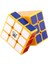 Çıkartmasız-Dayan Zhanchi 42MM Boyutu 3X3X3 Sihirli Küp 3x3 Profesyonel Hız Küp Profesyonel Zeka Bulmaca Oyuncak Çocuklar Için Hediye (Yurt Dışından) 4