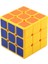 Çıkartmasız-Dayan Zhanchi 42MM Boyutu 3X3X3 Sihirli Küp 3x3 Profesyonel Hız Küp Profesyonel Zeka Bulmaca Oyuncak Çocuklar Için Hediye (Yurt Dışından) 5