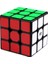Siyah-Qiyi Yelken W 3X3X3 Hız Sihirli Küp Siyah Etiket Profesyonel 3x3 Küp Bulmaca Eğitici Ev Oyunları Çocuklar Için Hediye (Yurt Dışından) 5
