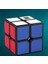 2 Katmanlı Bk-Moyu 3X3X3 Meilong Sihirli Küp Stickerless Cubo Magico Profesyonel Meilong Hız Küpleri Çocuklar Için Eğitici Oyuncaklar Moyu Macar (Yurt Dışından) 1