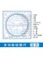 Çok Işlevligeome Tarzı Ilk ve Ortaokul Çok Fonksiyonlu Çizim Cetveli Dönebilen Net Kırmızı Fonksiyon Seti Cetvel Matematik Paralel Üçgen Cetvel Wa (Yurt Dışından) 1