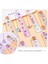 No.8 Tarzı Kawaii Quicksand Bookmark Cetvel Çok Fonksiyonlu Sevimli Ayı Ofis Öğrencileri Kırtasiye Bölme Cetvel Kitap Işaretleyiciler Kolye Cetveller (Yurt Dışından) 4