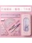 Pembe-7pcs-Set Tarzı Pusula Cetvel Seti Üçgen Cetvel Öğrenci Kırtasiye Düz Kenar Üçgen Seti Cetvel Çok Fonksiyonlu Ortaokul Çizim (Yurt Dışından) 1