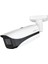 IPC-HFW5241E-ZE-27135-S3 2 mp Aı Ip Bullet 3