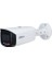 IPC-HFW3449T1-AS-PV-0360B-S4 4 mp 1