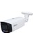 IPC-HFW3449T1-AS-PV-0360B-S4 4 mp 2
