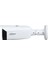 IPC-HFW3449T1-AS-PV-0360B-S4 4 mp 3