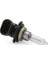 Far Ampulü Plastik Soketli Halojen 12V 65W Hır2 2