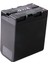 Premium Batarya Sony BP-U60 Için 3
