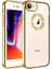 Apple iPhone 8 - Uyumlu Kamera Korumalı Logo Gösteren Omega Kapak-Gold 1