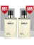 561 Erkek Parfüm Fresh 585 Erkek Parfüm Floral 50 ml Edp 2