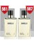 561 Fresh Bay + 567 Fresh Bay 50 ml Edp 1
