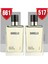 661 Woody Bay + 517 Woody Bay 50 ml Edp 2