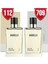 112 Floral Bayaan + 709 Oriental Bay 50 ml Edp 1