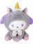 Sevimli Unicorn Sanrio Peluş Oyuncak Hediye 25CM (Yurt Dışından) 1