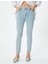 Dar Kesim Yüksek Bel Kot Pantolon Esnek Cepli Pamuklu - Carmen Skinny Jeans 3