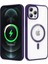 Apple iPhone 12 Pro Max - Uyumlu Magsafe Wireless Şarj Özellikli Silikon Ege Kapak-Derin Mor 1